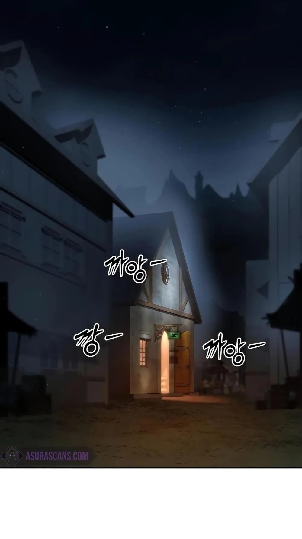 Star-Embracing Swordmaster ตอนที่ 56 หน้า 117