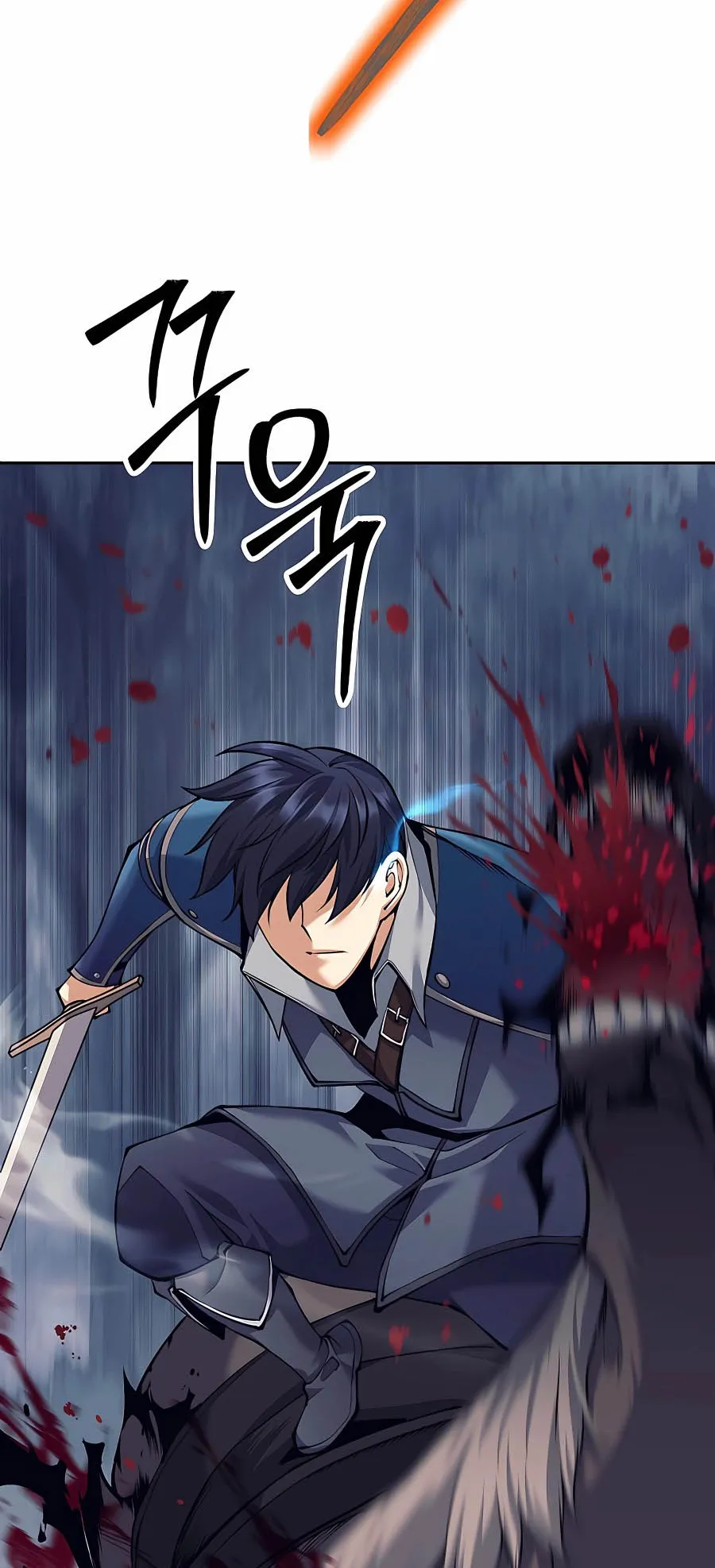 Trash of A Dark Fantasy ตอนที่ 10 หน้า 38