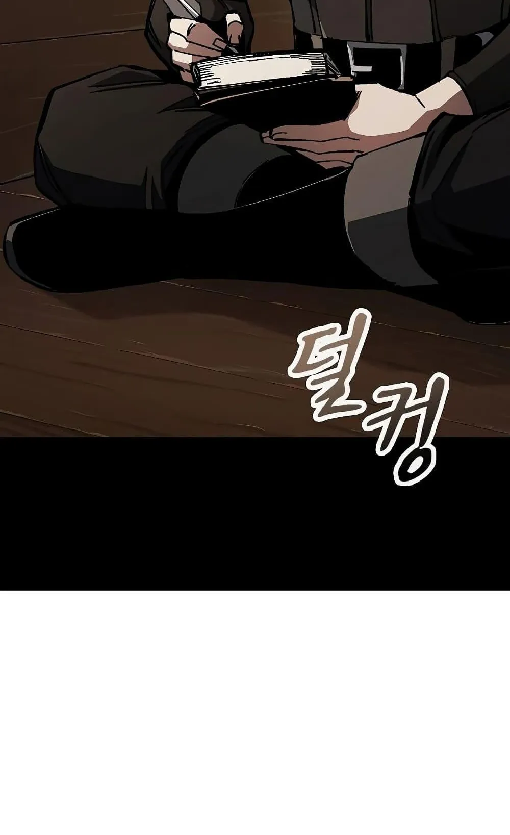 Genius Corpse-Collecting Warrior ตอนที่ 1 หน้า 52