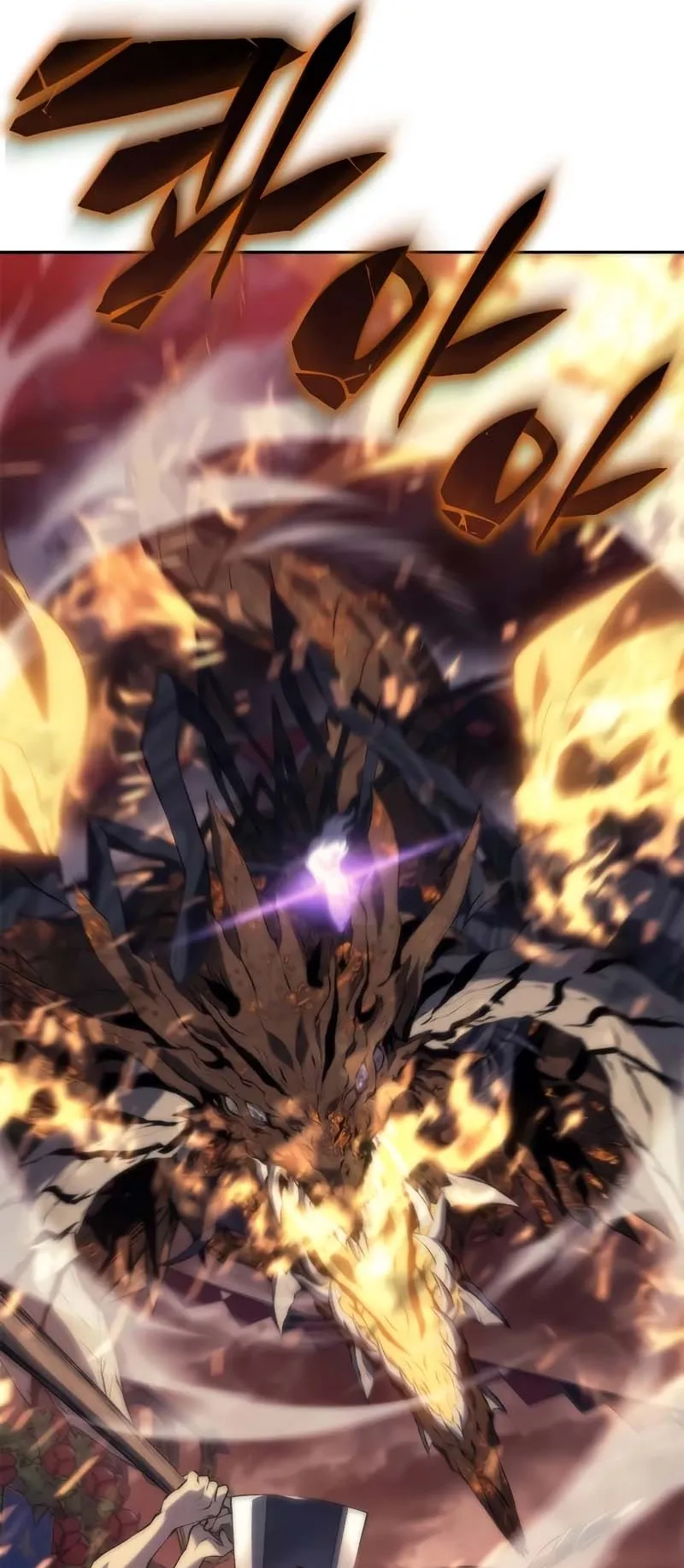 Why I Quit Being the Demon King ตอนที่ 5 หน้า 52