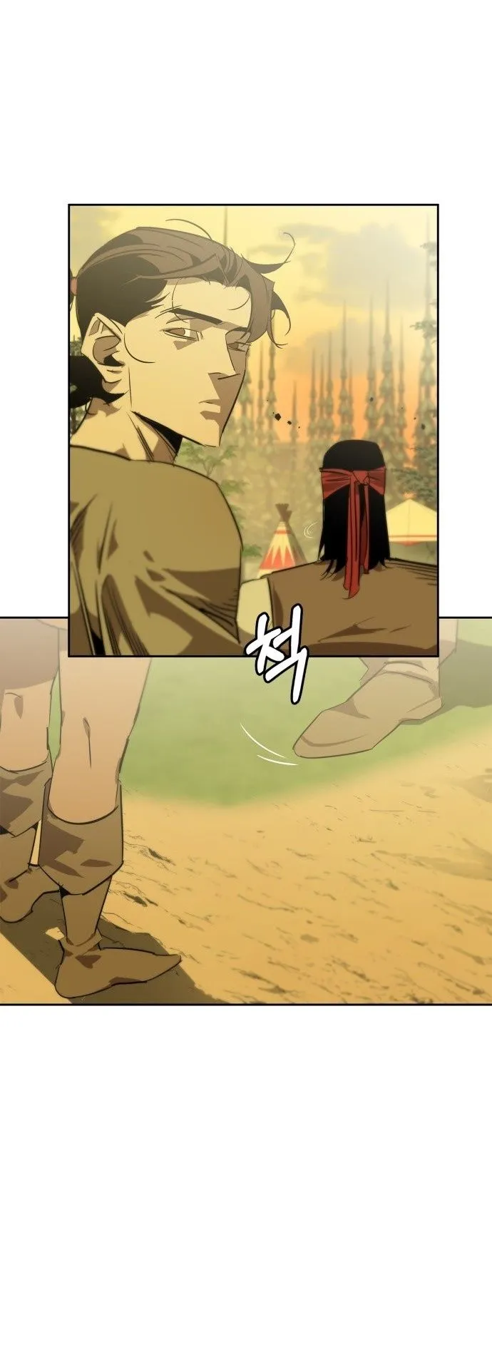 Wild West Murim ตอนที่ 17 หน้า 66