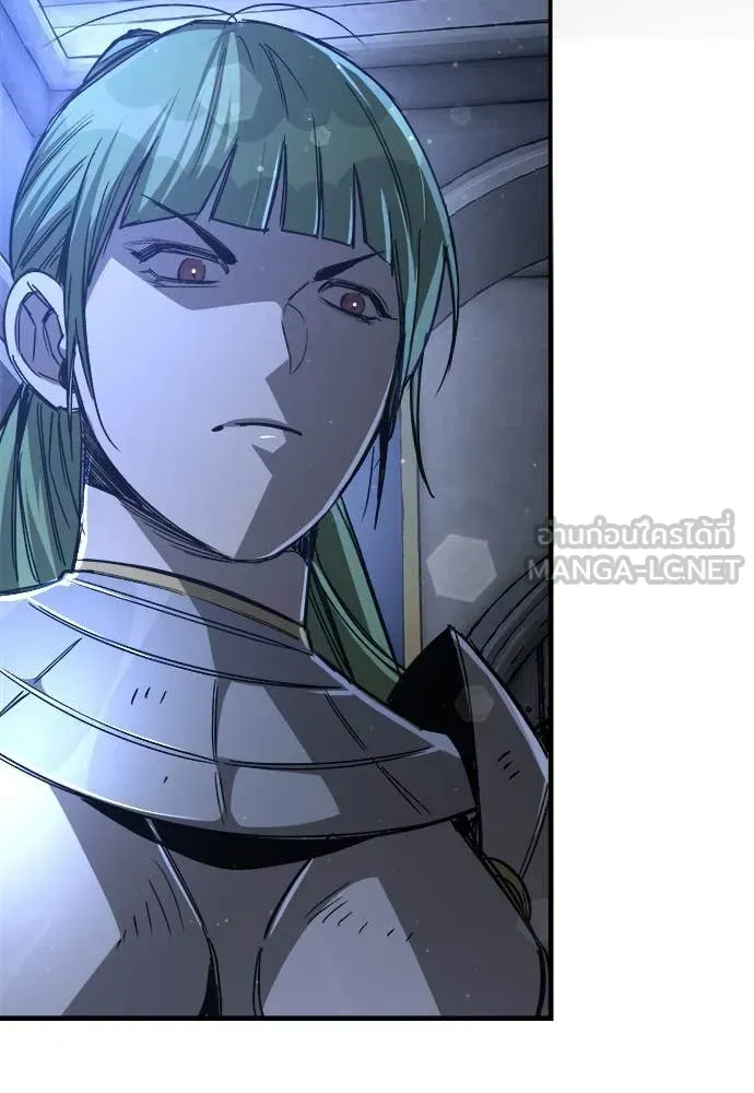 A Rogue Guard in a Medieval Fantasy ตอนที่ 18 หน้า 63