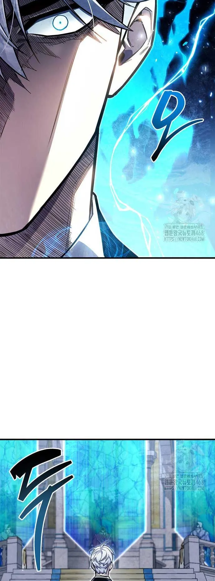 The Player Hides His Past ตอนที่ 63 หน้า 59