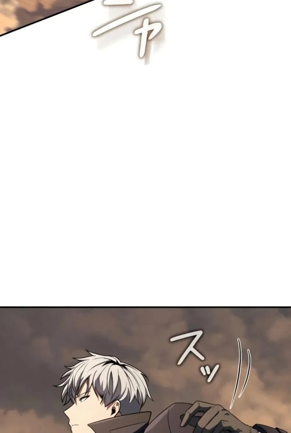100 Million Years Later The Ultimate Weapon Return ตอนที่ 3 หน้า 72