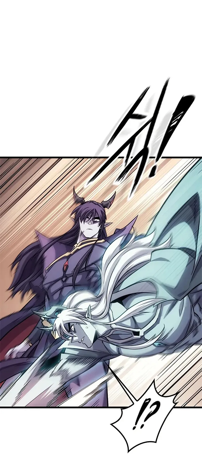 What a Bountiful Harvest, Demon Lord! ตอนที่ 9 หน้า 24