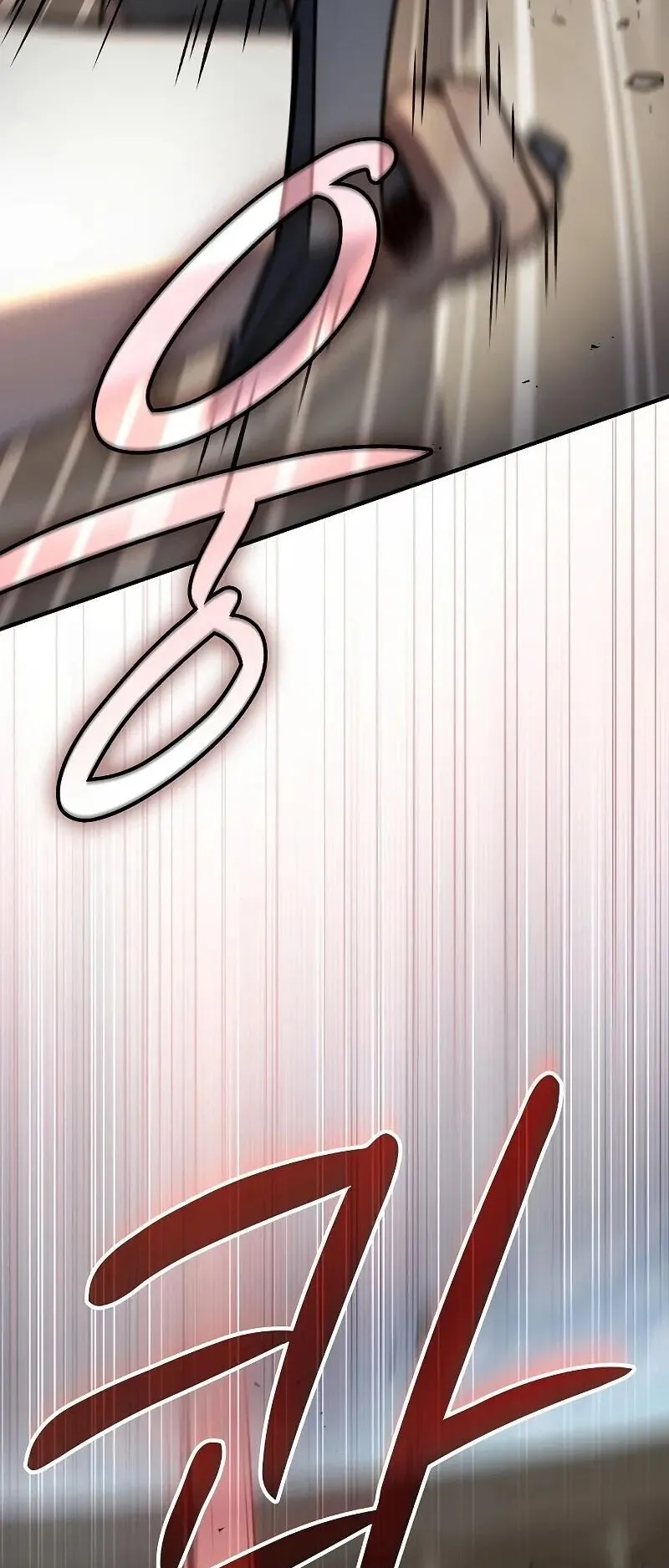 The Sword-Eating Swordmaster ตอนที่ 15 หน้า 6