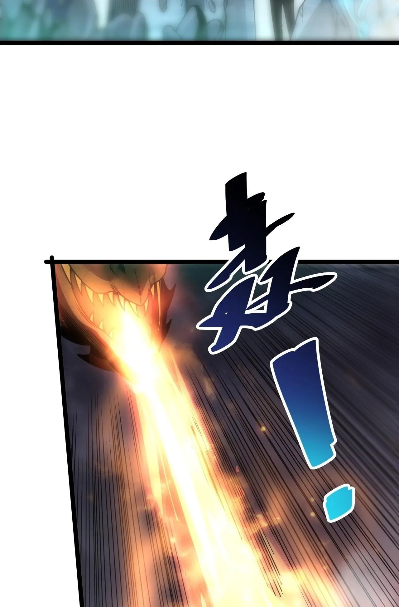 Disastrous Necromancer ตอนที่ 307 หน้า 68