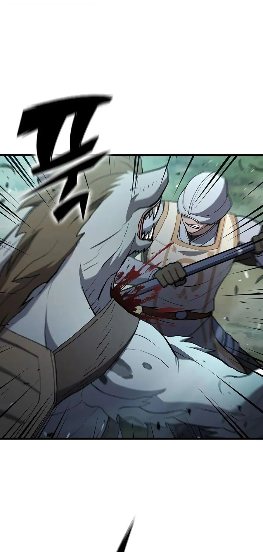 Demonic Beast Hunter Survival Guide ตอนที่ 28 หน้า 43