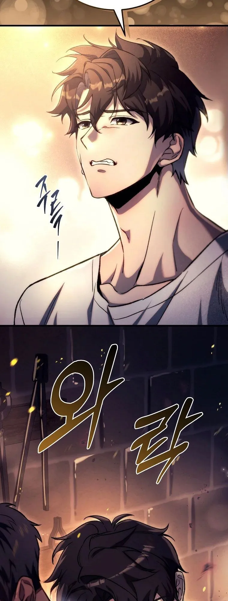 The Genius Blacksmith’s Game ตอนที่ 2 หน้า 8