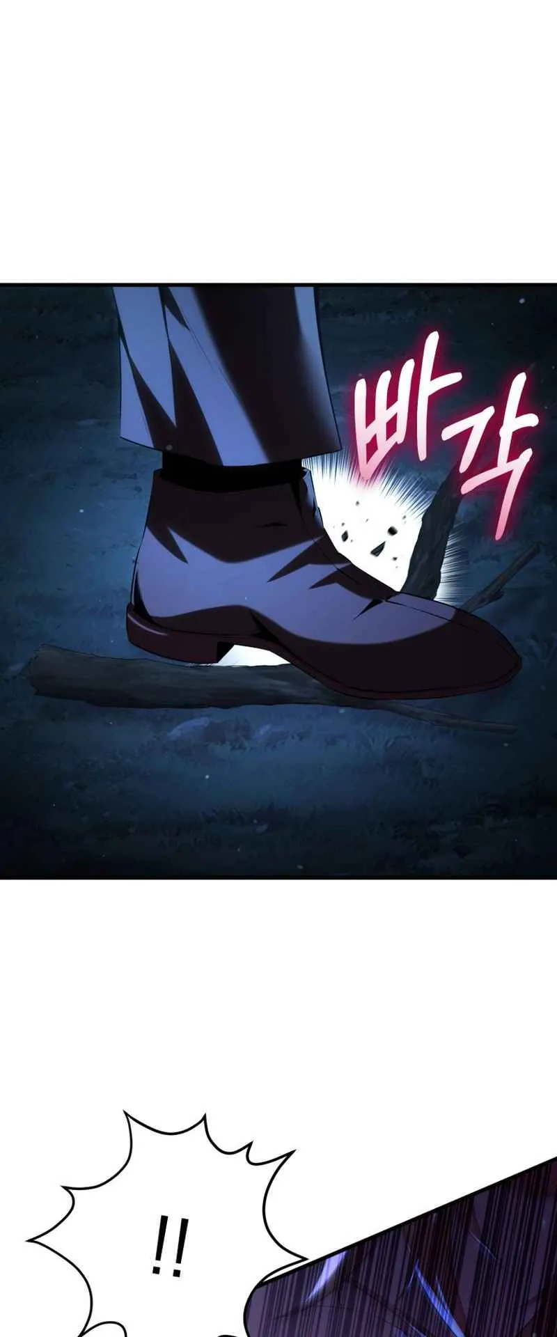 The Fox-Eyed Villain of the Demon Academy ตอนที่ 2 หน้า 40