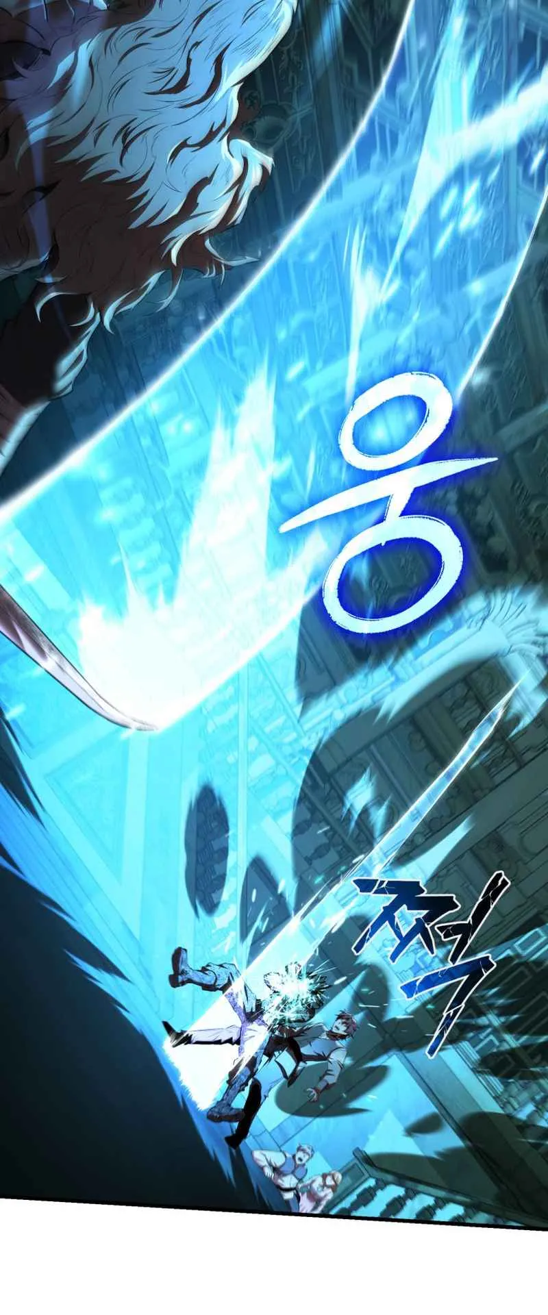 The Fox-Eyed Villain of the Demon Academy ตอนที่ 12 หน้า 37