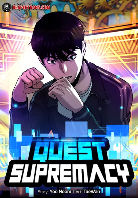 ปกQuest Supremacy