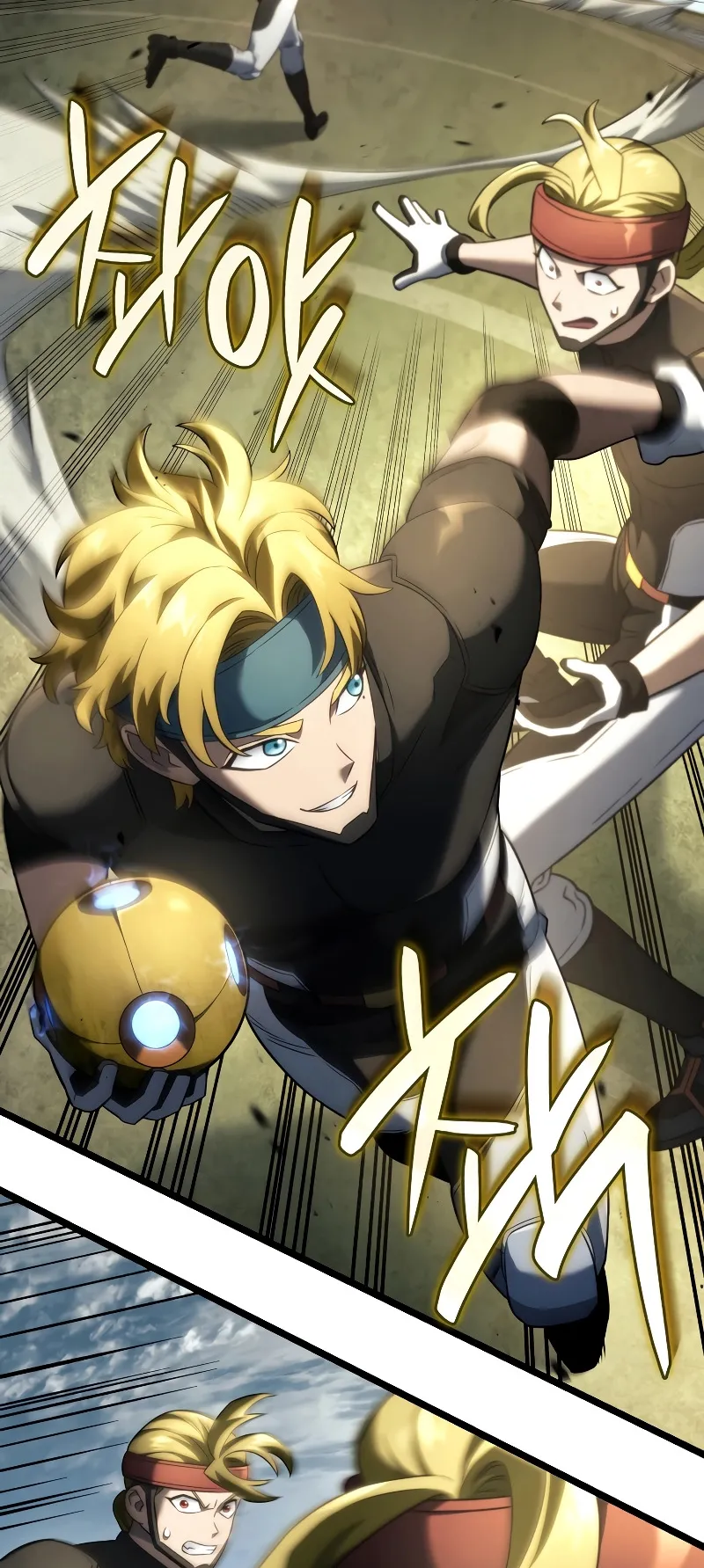 Revenge of the Iron-Blooded Sword Hound ตอนที่ 77 หน้า 61