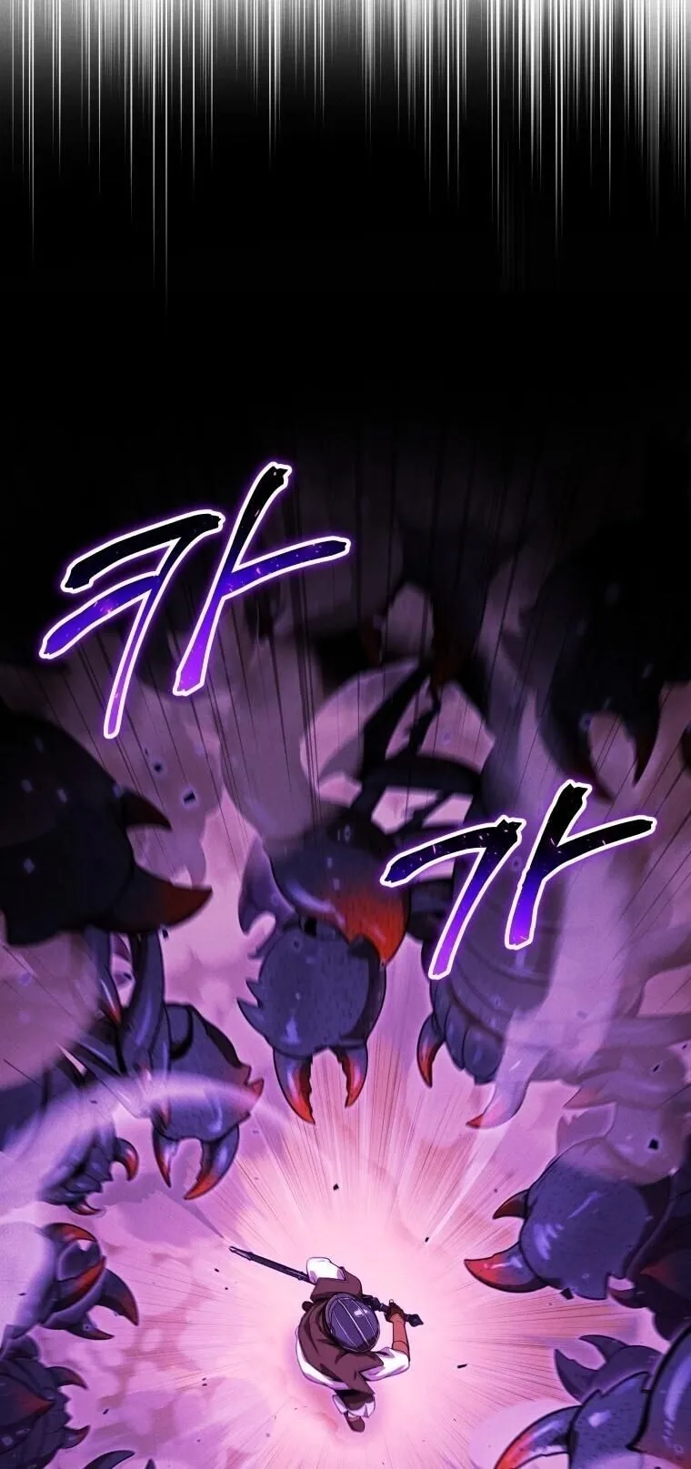 Revenge on the Tyrant Dragon ตอนที่ 35 หน้า 29