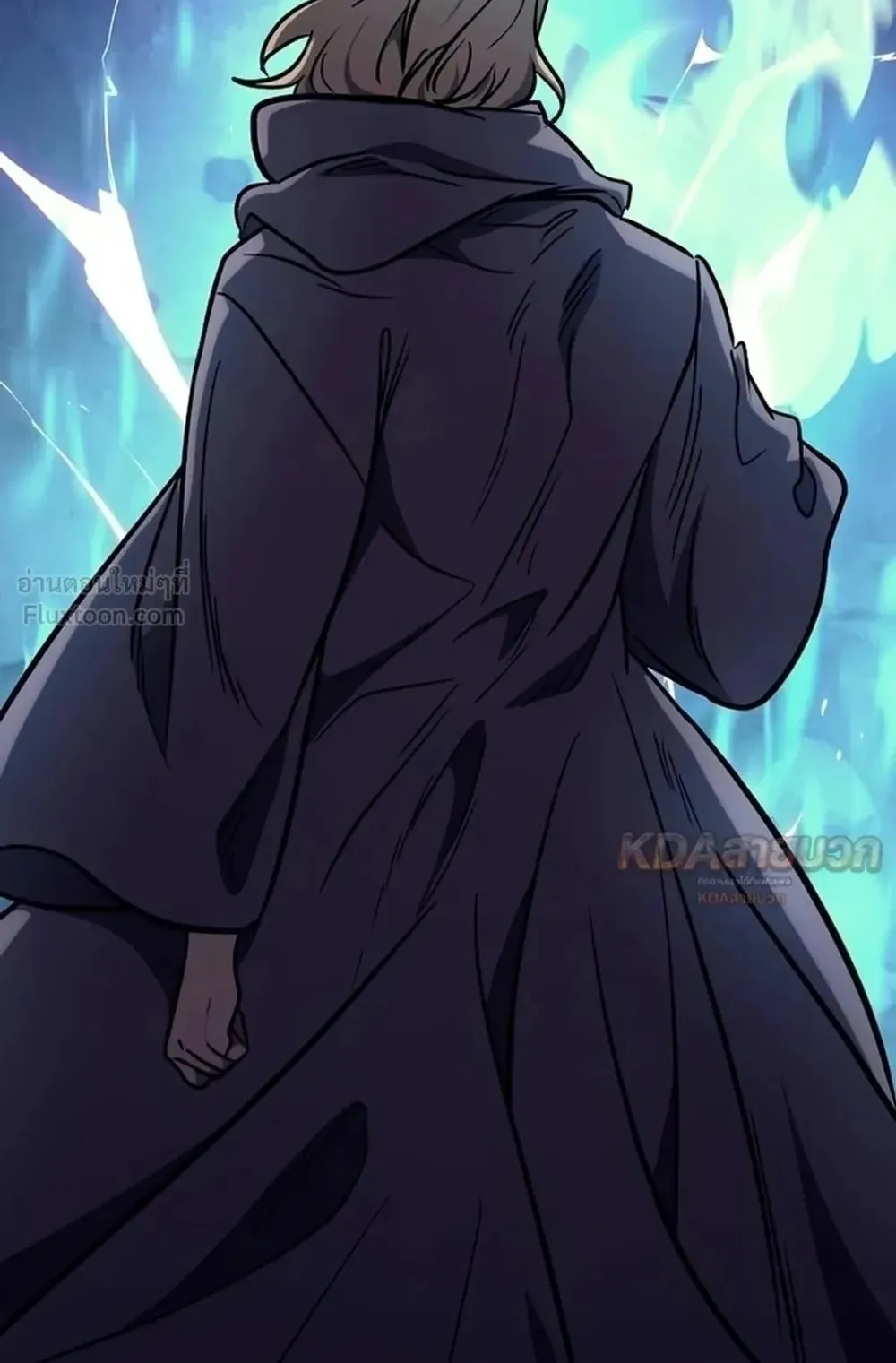 A Rogue Guard in a Medieval Fantasy ตอนที่ 44 หน้า 86