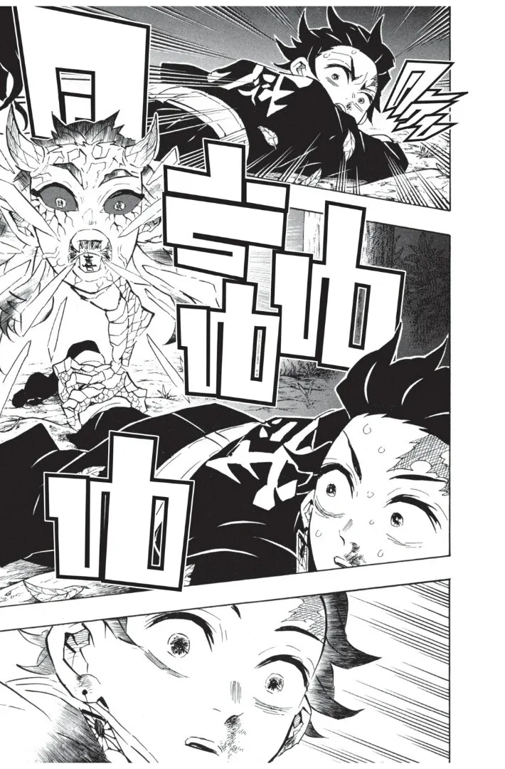 Kimetsu no yaiba ตอนที่ 107 หน้า 19