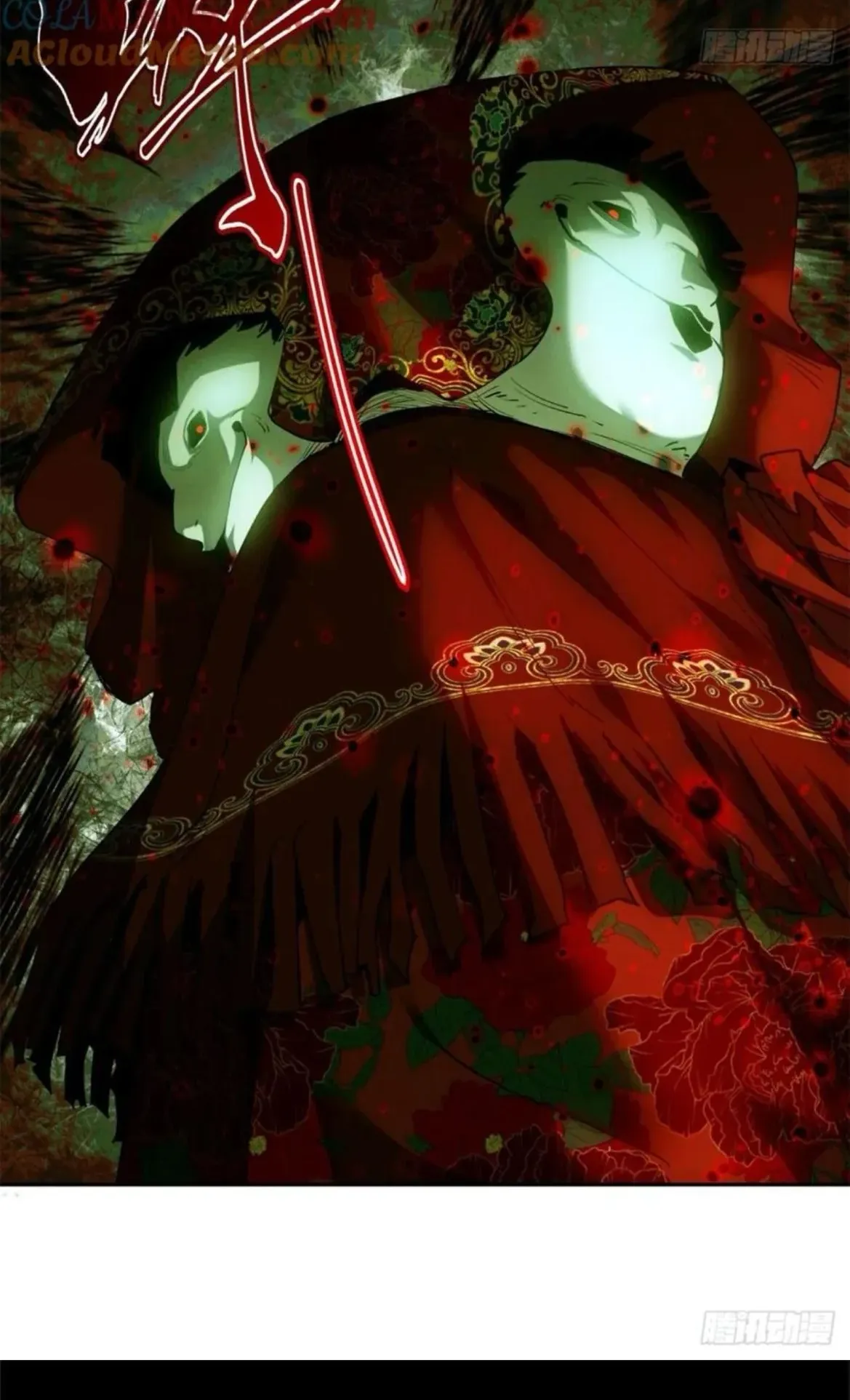 Dao of the Bizarre Immortal ตอนที่ 28 หน้า 44