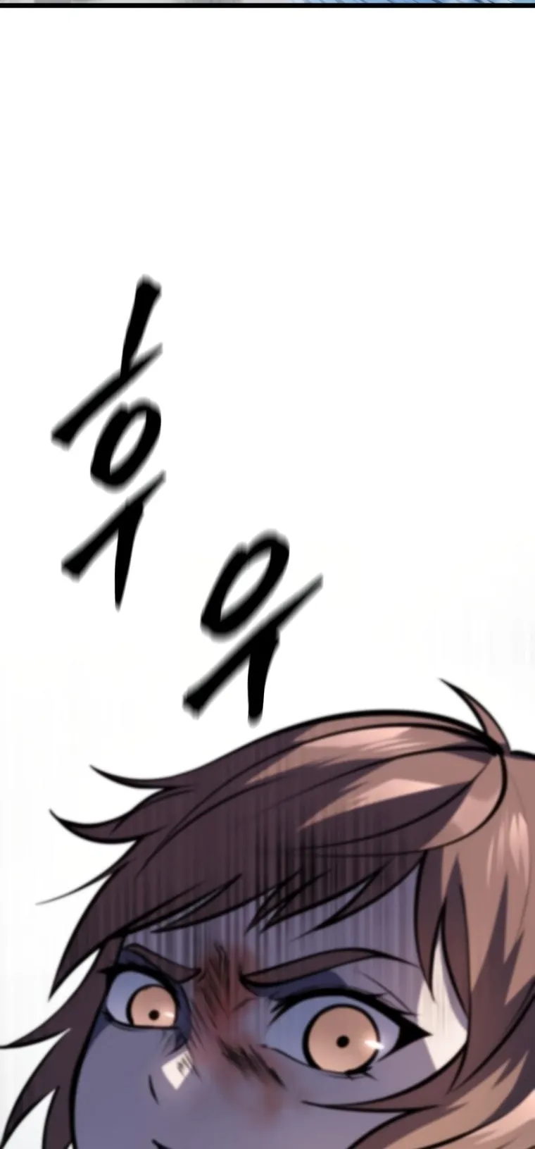 A Dragonslayer’s Peerless Regression ตอนที่ 5 หน้า 65