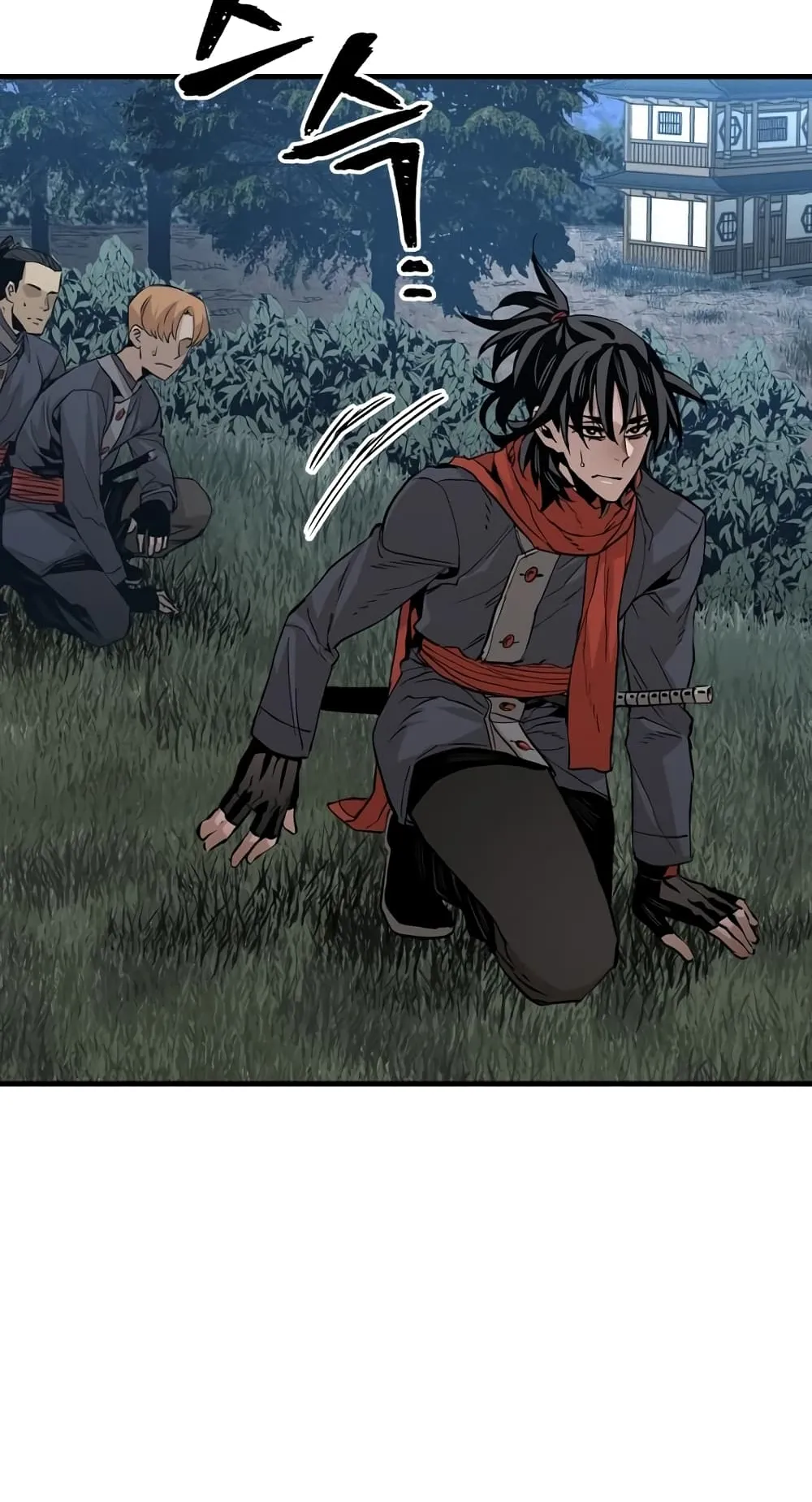 Heavenly Demon Cultivation Simulation ตอนที่ 3 หน้า 62