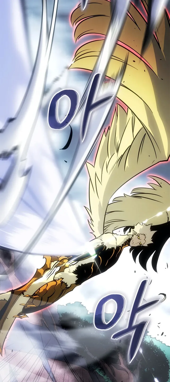 Solo Leveling: Ragnarok ตอนที่ 39 หน้า 19