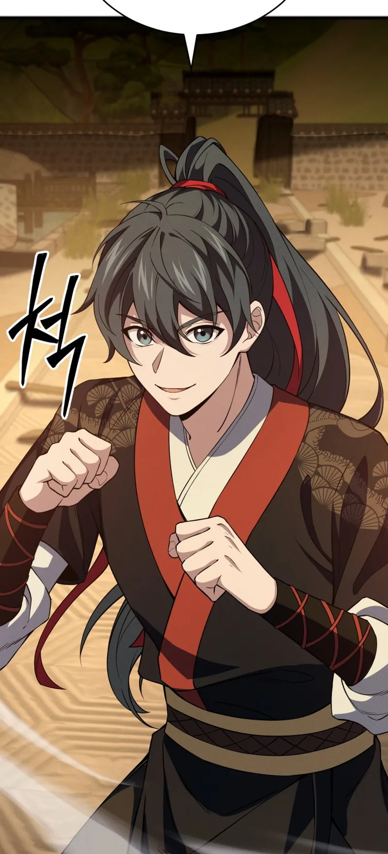 Reincarnated of Battle God ตอนที่ 5 หน้า 80