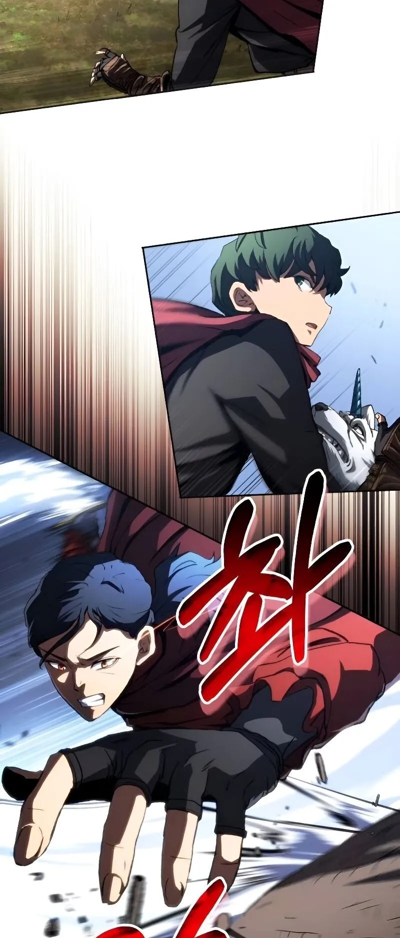 Wild Ranker ตอนที่ 11 หน้า 57