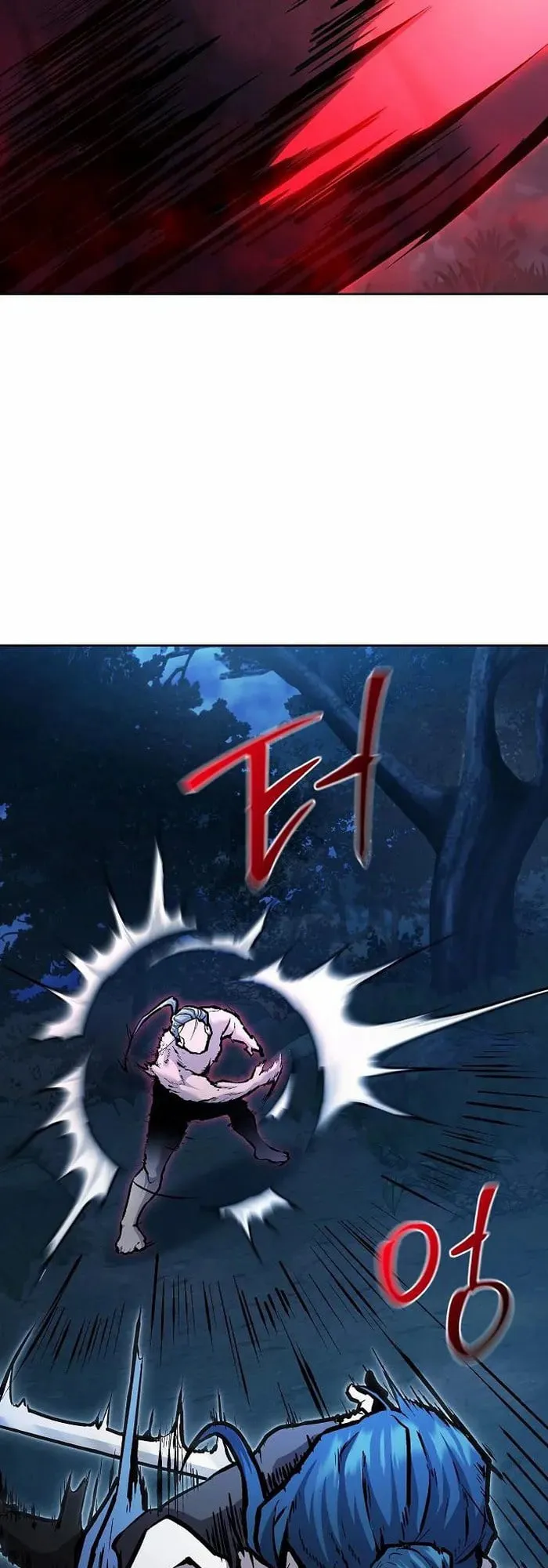 Reborn on the Demonic Cult Battlefield ตอนที่ 5 หน้า 45