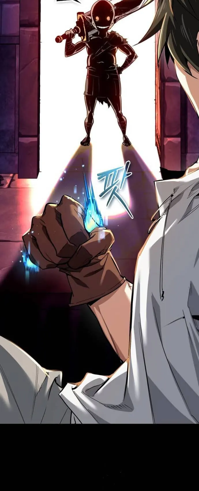 There’s No Such Thing as a Bad Hero in the World ตอนที่ 2 หน้า 26