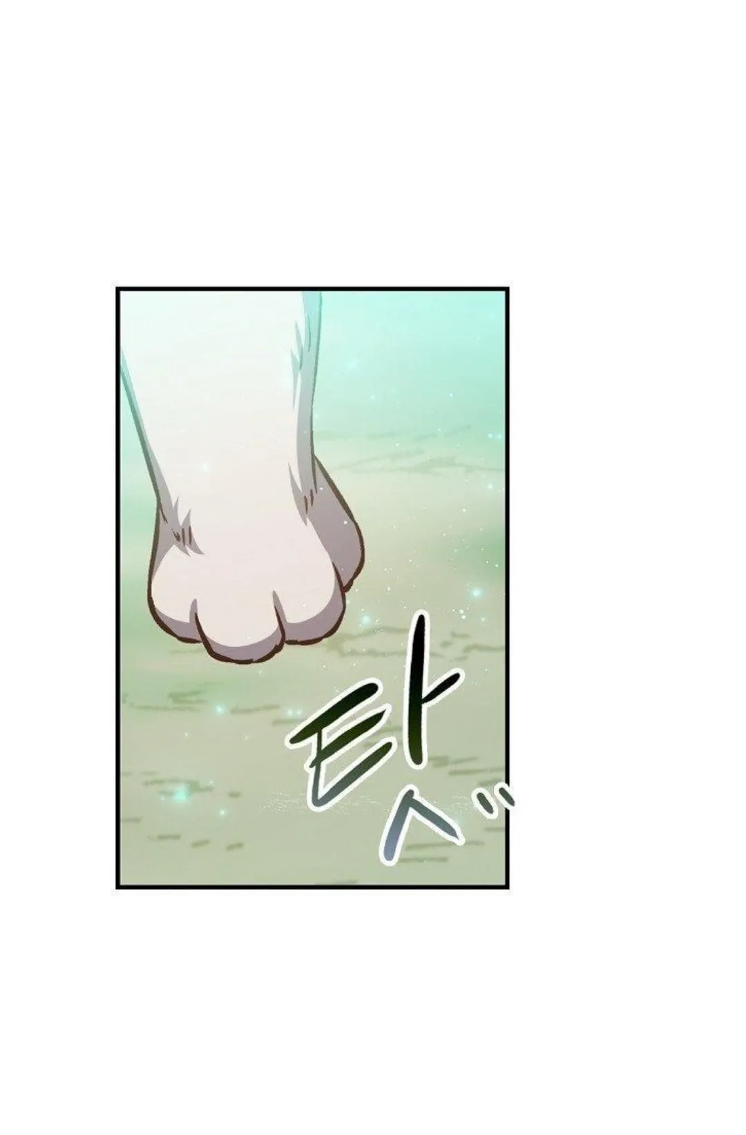 Return of the 8th Class Magician ตอนที่ 5 หน้า 35