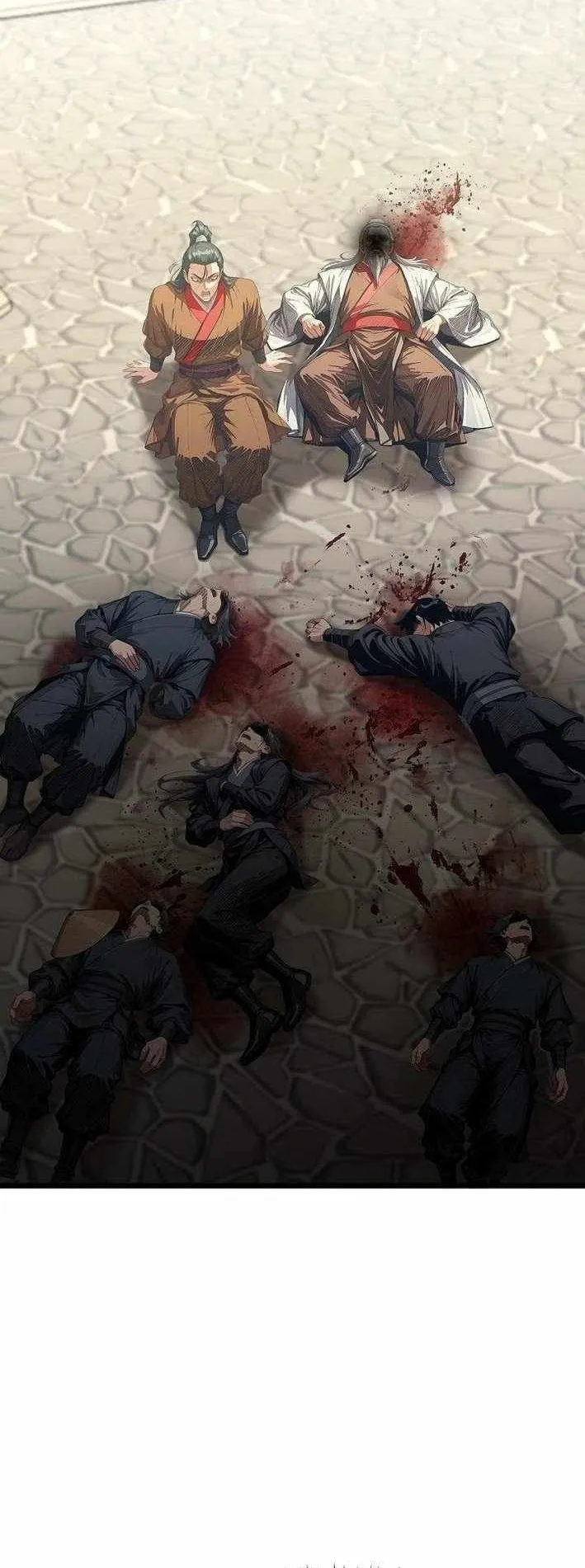 The Divine Sword of the Demonic Path ตอนที่ 32 หน้า 23