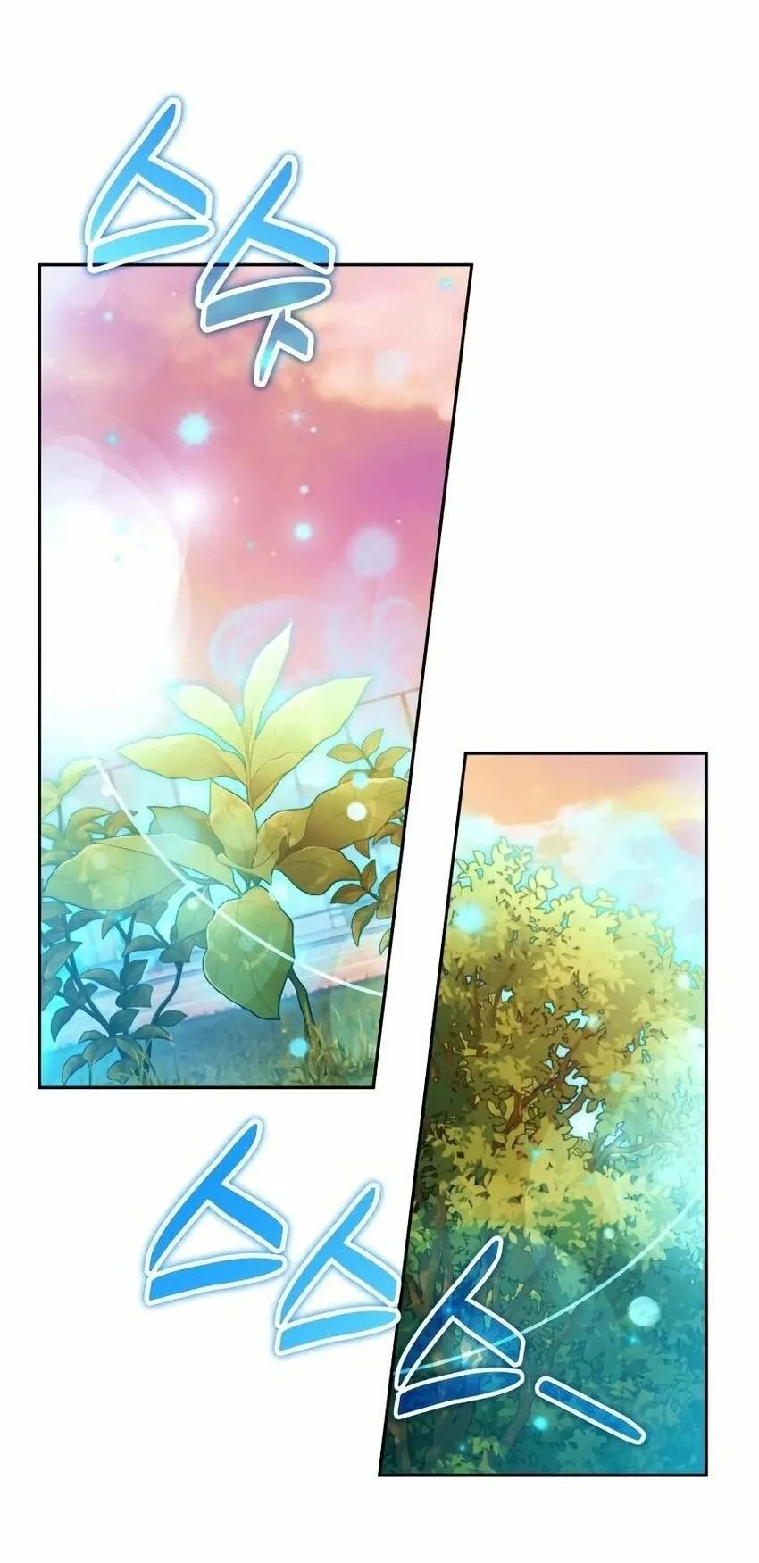 Sovereign of the Infinite Clones ตอนที่ 59 หน้า 32