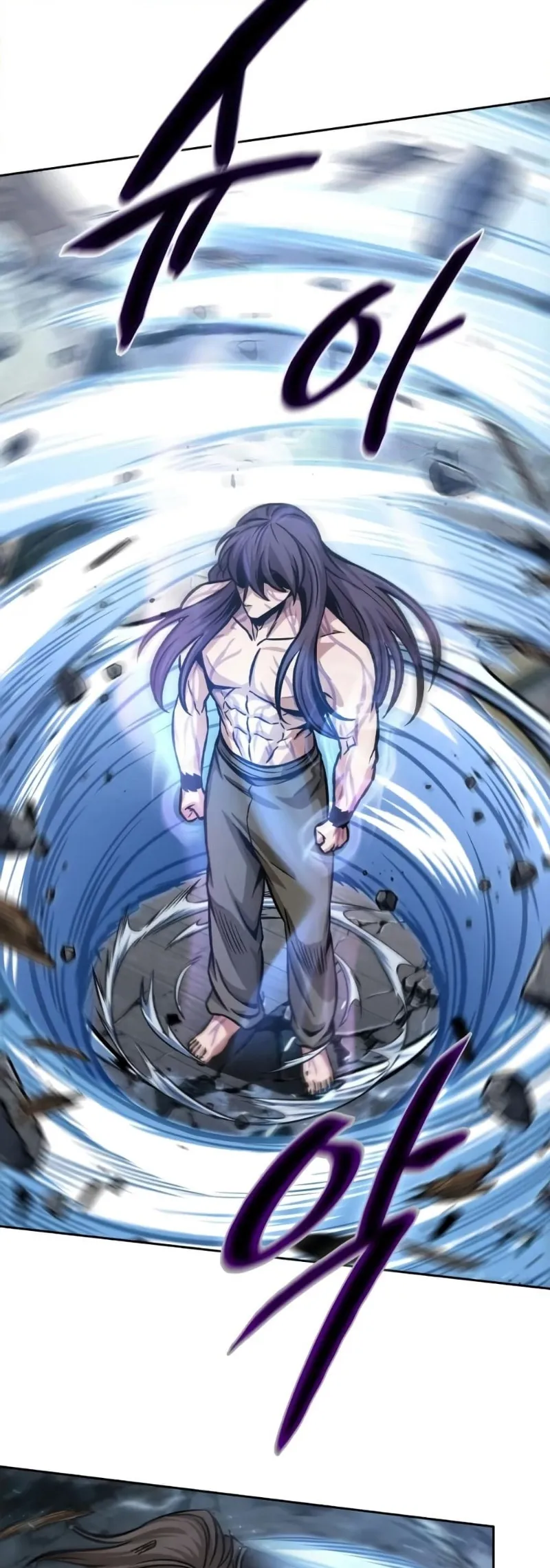 Nano Machine Chapter 175 หน้า 5