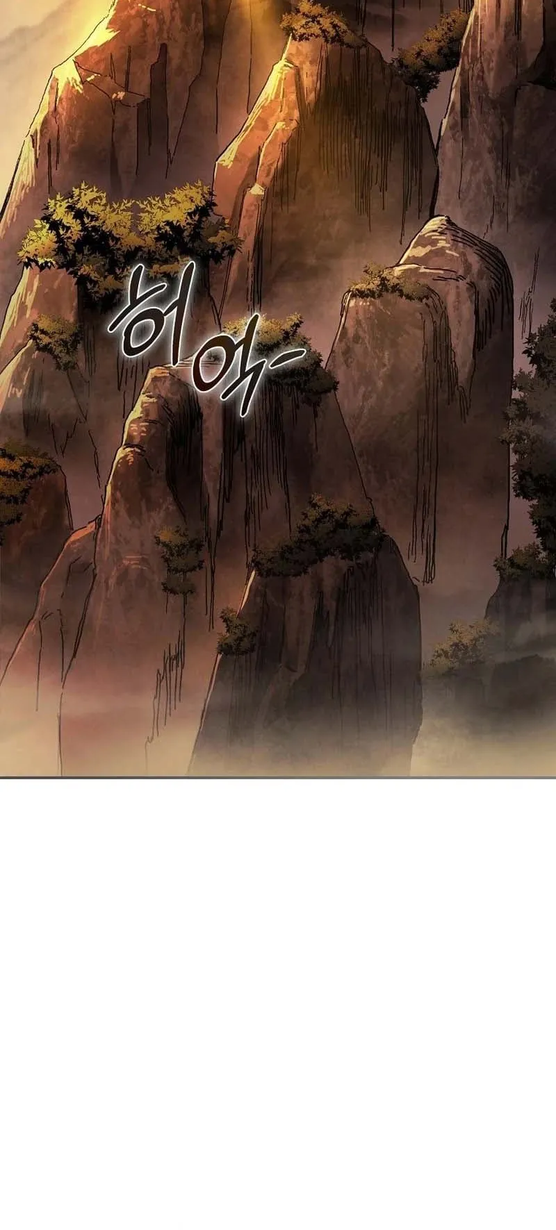 The Luoyang Branch of the Heavenly Demon Cult ตอนที่ 1 หน้า 15