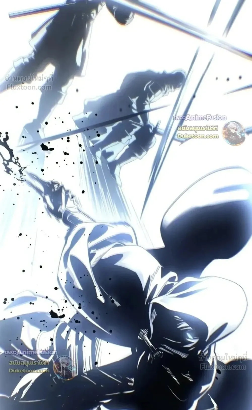 Star-Embracing Swordmaster ตอนที่ 134 หน้า 124