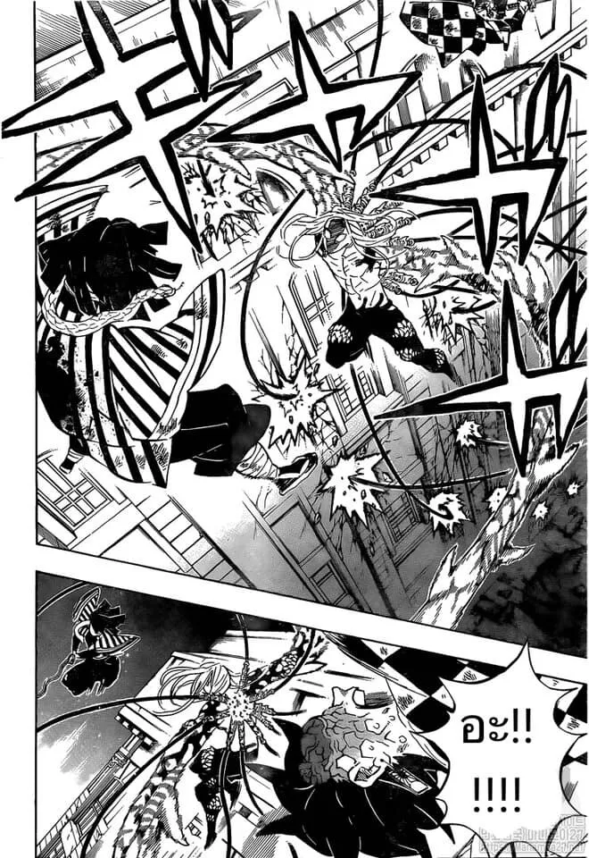 Kimetsu no yaiba ตอนที่ 188 หน้า 130