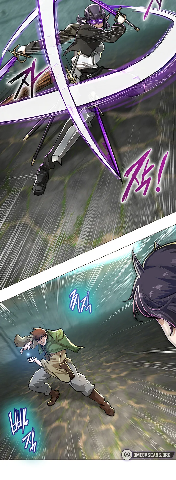 Bought By The Demon Lord Before The Ending ตอนที่ 2 หน้า 35
