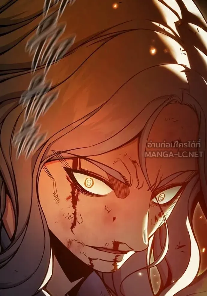 Juvenile Prison ตอนที่ 79 หน้า 162