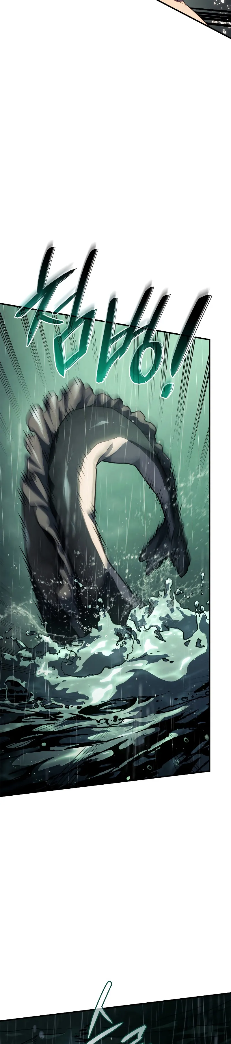 Revenge of the Iron-Blooded Sword Hound ตอนที่ 43 หน้า 35