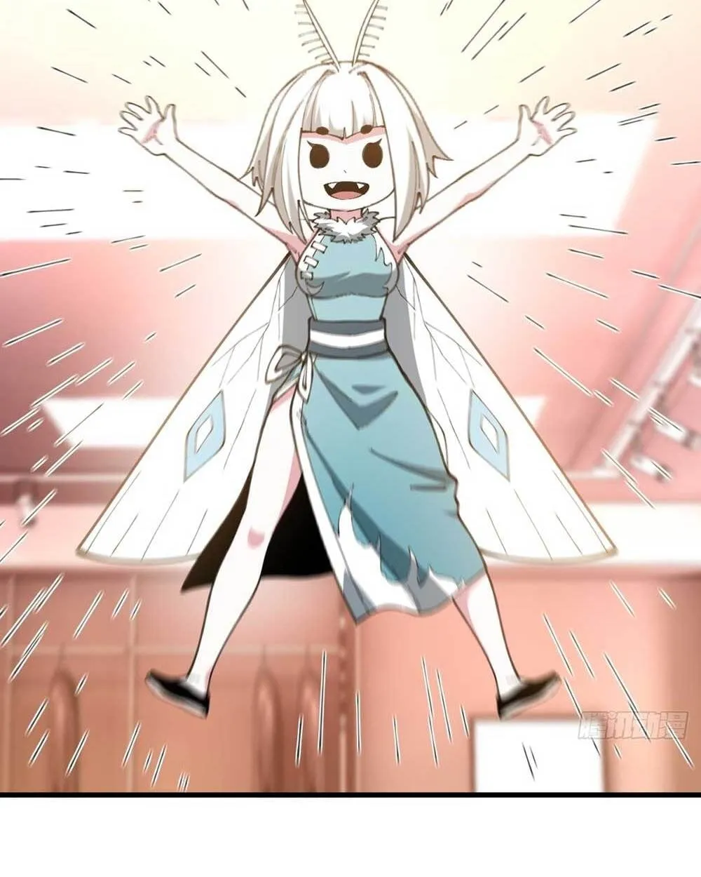 Goddess Evolution ตอนที่ 9 หน้า 4