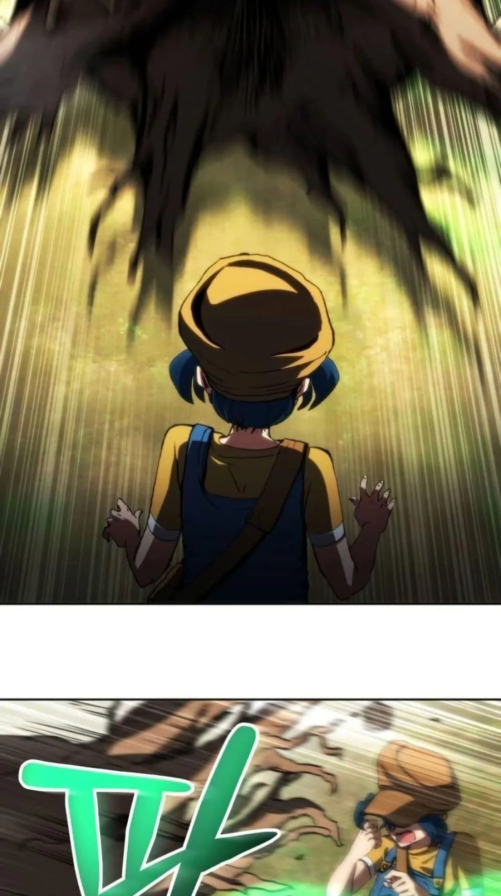 Wild Ranker ตอนที่ 14 หน้า 38