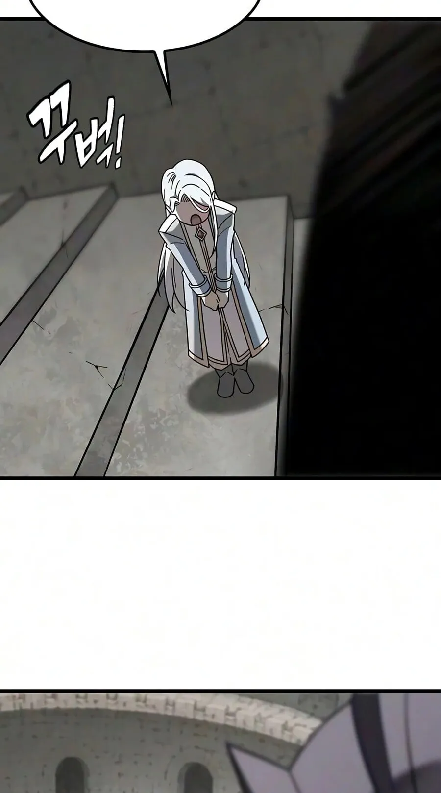 What a Bountiful Harvest, Demon Lord! ตอนที่ 74 หน้า 25