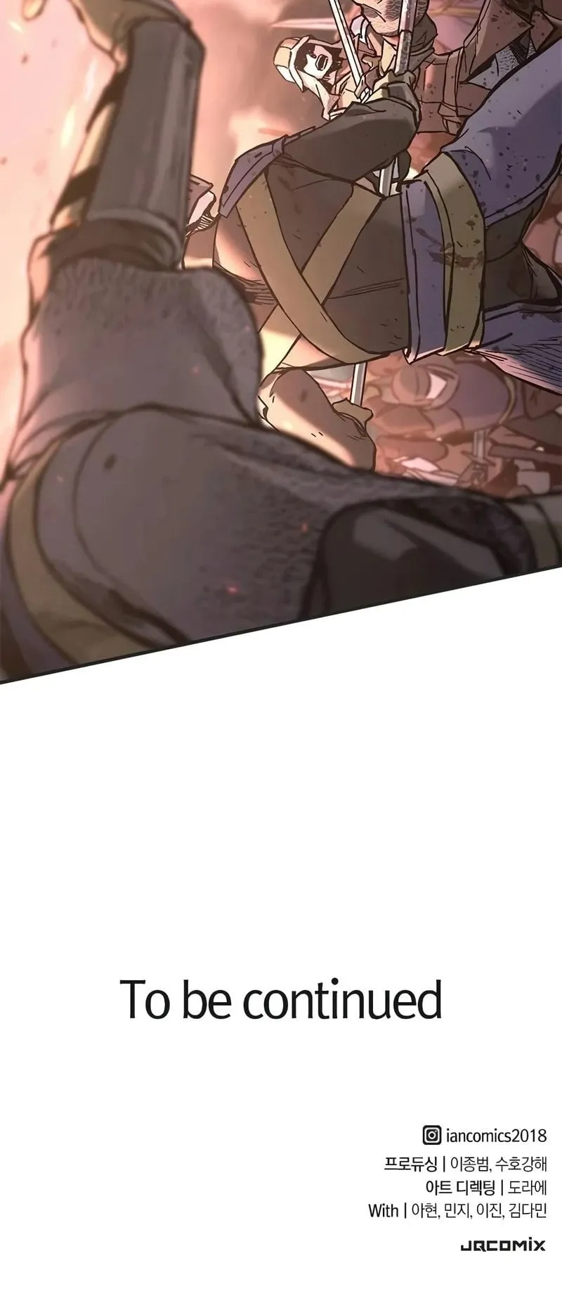 Eternally Regressing Knight ตอนที่ 22 หน้า 97