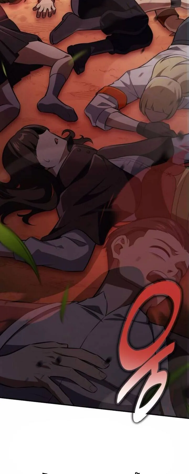 I Killed an Academy Player ตอนที่ 73 หน้า 84