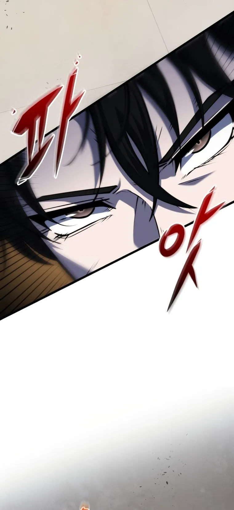 A Dragonslayer’s Peerless Regression ตอนที่ 19 หน้า 46