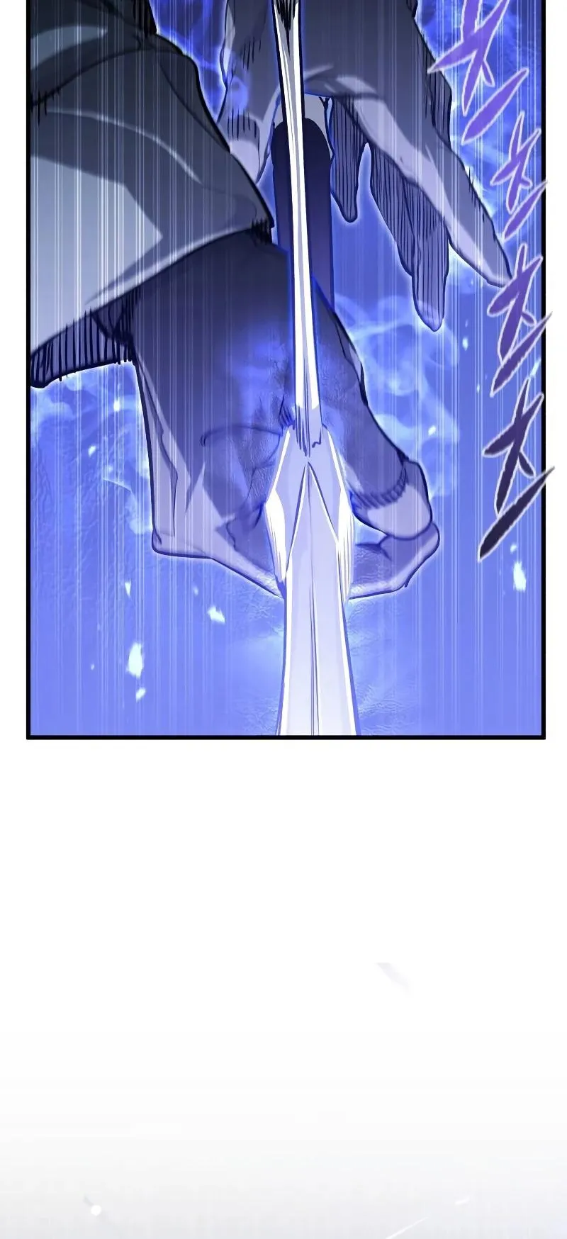 The Regressed Mercenary’s Machinations ตอนที่ 4 หน้า 92