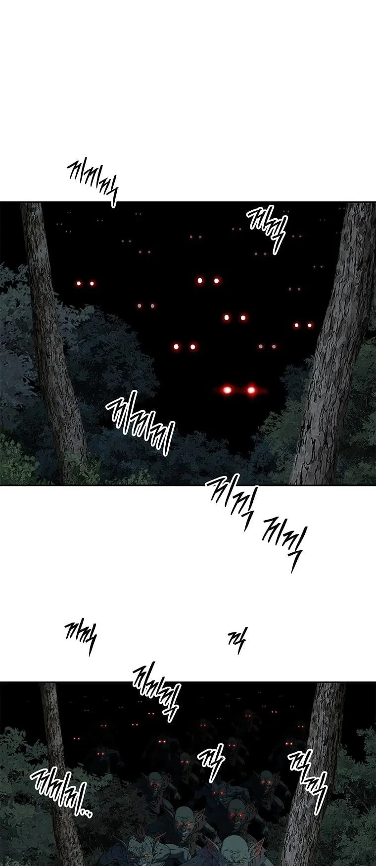 The Iron Emperor ตอนที่ 15 หน้า 13
