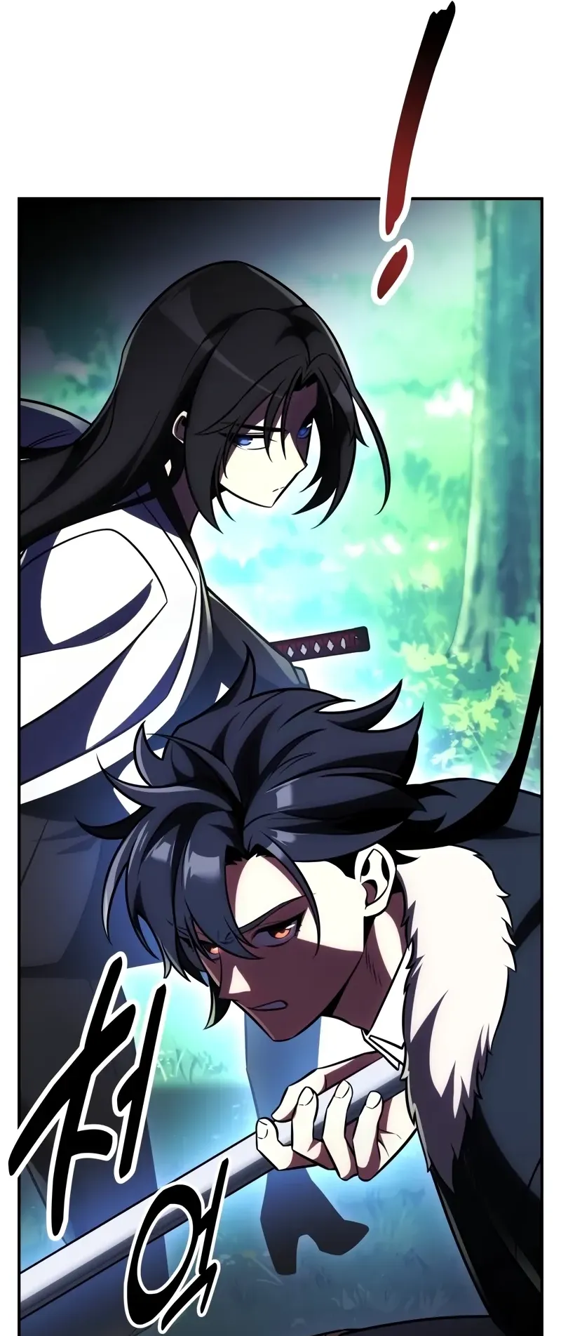 I Killed an Academy Player ตอนที่ 58 หน้า 56