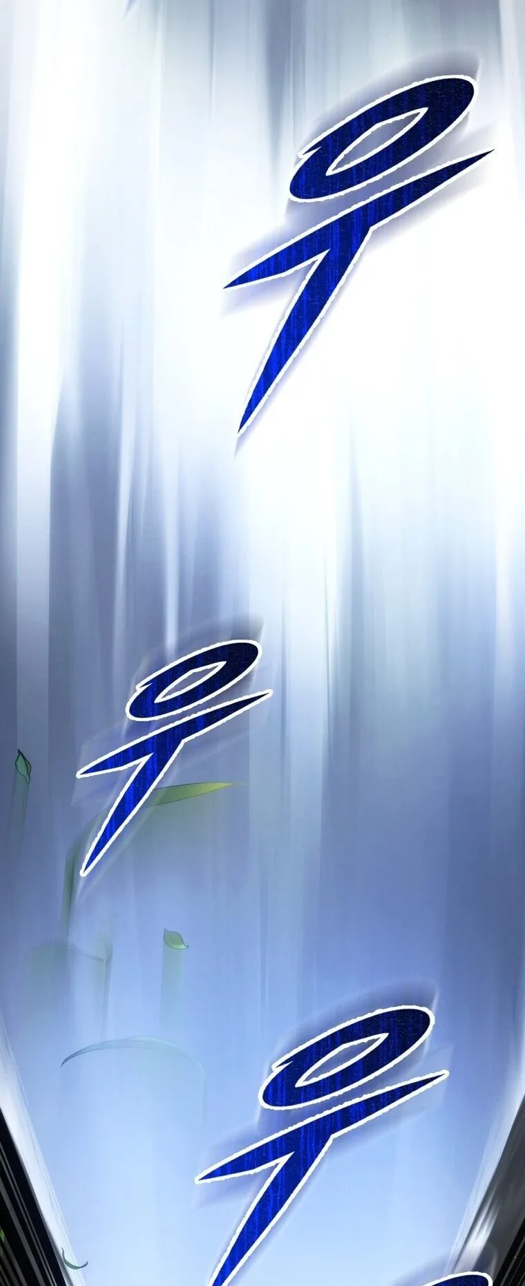 A Dragonslayer’s Peerless Regression ตอนที่ 86 หน้า 5