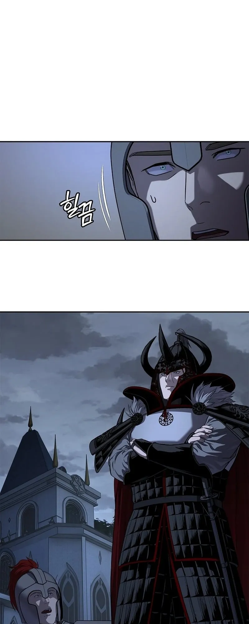 The Iron Emperor ตอนที่ 22 หน้า 19