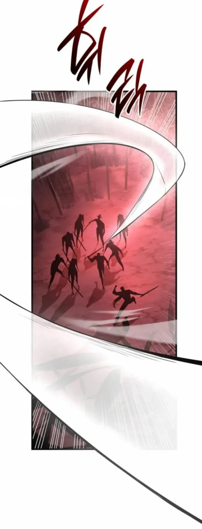 Rebirth of the Divine Demon ตอนที่ 11 หน้า 40